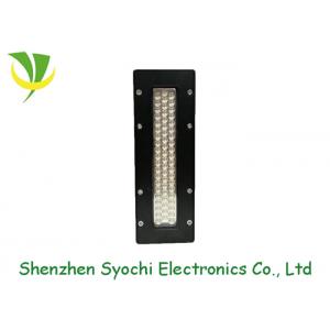 China High Intensity 395nm UV Lamp For Printer , LED Uv Light Curing Lamp COB Package supplier
