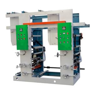 China BOPP High Speed Rotogravure Printing Machine Automatic Multi Color supplier