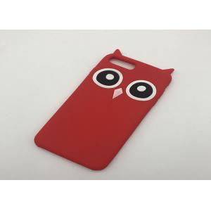 China Cartoon Animal Owl Soft Silicone Phone Case Cover Washable For IPhone 7 supplier