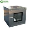Ductless стерилизация коробки пропуска чистой комнаты высокотемпературные/функция сушить