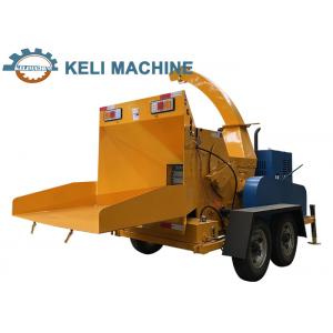 China Mill Crusher HY-6145 Electric Start Branch Crusher Productivity 3-5t/h supplier