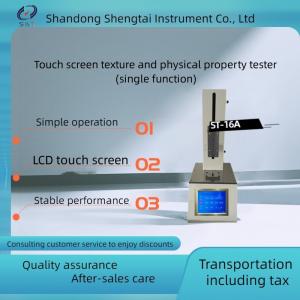 China ST-16A Touch Screen Texture Analyzer Single Function Of Sensory Physical Property supplier