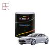 China Bossbon EL1002 3hrs Drying Acrylic Car Paint High Coverage Bi Component wholesale