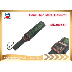 China Security hand held explosive detector MD3003B1 use for hotel supplier