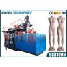 Full Body Mannequin Plastic Molding Machine , Heavy Duty Extrusion Blow Moulding