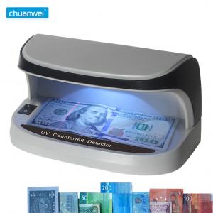 3W LED Fake Currency Detector UV Counterfeit Money Detector PKR SKW