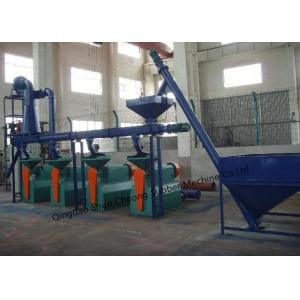 China CE ISO Fine Rubber Powder Making Machine/ High Precision Rubber Powder Pulverizer Line supplier