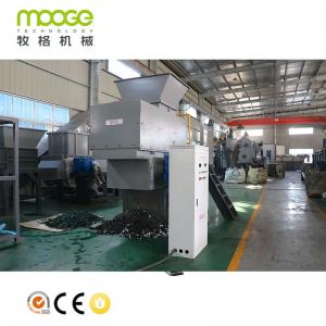 China Flake Plastic Waste Shredder Machine Carton Paper 2000kg/H Water Bottle supplier