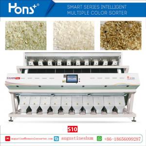 Steel Frame Japonica Rice Color Sorter Machine With Power 5.5kW