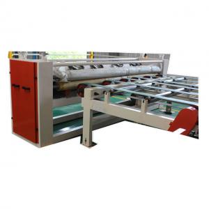 China Vinyl Cold PVC Film And Aluminum Gypsum Board False Ceiling Lamination Machine supplier