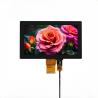 China OEM ODM 7 Inch TFT LCD Module with LVDS Interface Touchscreen 1000 Nits 7 Inch TFT LCD Display for Control Panels wholesale
