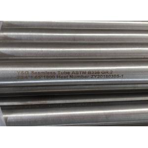 China B338 Gr. 2 Seamless Titanium Alloy Tube Good Ductility With Good Toughness supplier