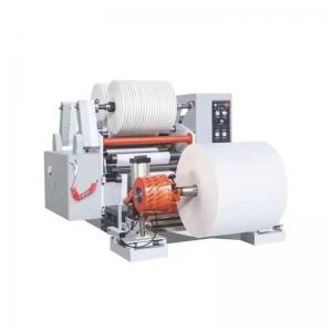 20-300g Cutting Thickness Surface Curl Slitting Machine Aluminum Foil Slitting Machine With Circular Blade