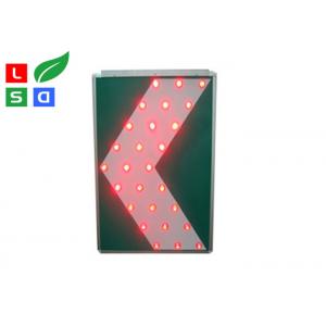 China Portable 12V 10W Solar Powered Led Traffic Signs Solar Road Signs For Public supplier