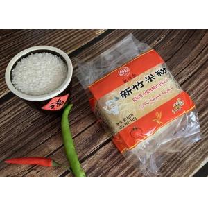 China Flour Stick Dry Instant Rice Vermicelli Noodles In Chinese wholesale