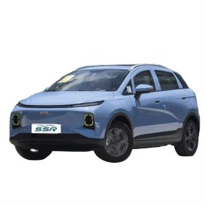 China 2023 Geely Geometry E Firefly Mano izquierda i-Drive Coche eléctrico 320Km alcance y 5 asientos supplier