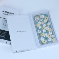 China Glossy Lamination Paperboard Mobile Case Packaging Box For Phone Cover on sale