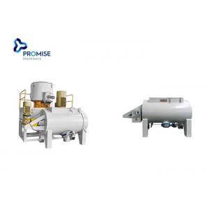 China Plastic Raw PVC Powder Mixer Production Machine PP PE Granules Material supplier