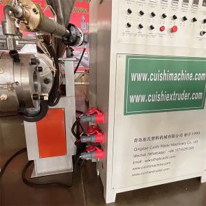 China PVC Hose Making Machine Extruder Garden Pipe Manufacturing Machine supplier