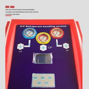 750W AC Refrigerant Recovery Machine HW-980 R134a Machine Portable