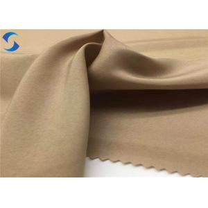 75gsm 230T 75D Polyester Pongee Fabric Garment ISO 9001
