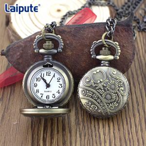 Exquisite Embossed Vintage Pocket Watch Clock With 27mm Dial Coin Sized