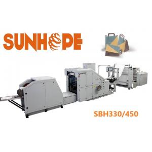 China Kraft SOS Food Square Bottom Paper Bags Manufacturing Machine supplier