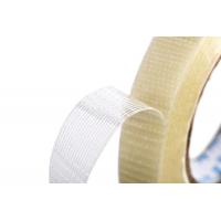 China White Color Fiberglass Mesh Tape , 2 Wide Fiberglass Joint Tape Heat Resistant on sale