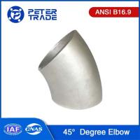 China 45 Degree Elbow 3D ASME B16.9 Stainless Steel ASTM A403 Elbow 1/2'' To 48'' Inch SCH20 SCH40 SCH80 on sale