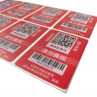 China CMYK/Pantone Color Security Label Stickers With Silk Screen Printing on sale