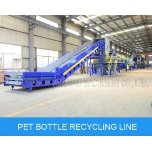 China Low Noise PET Bottle Washing Recycling Line , Waste Plastic Film Recycling Machine supplier