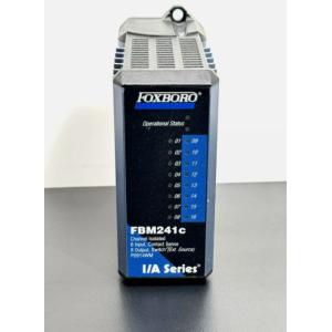China FBM241C Foxboro Discrète module d'entrée/sortie supplier