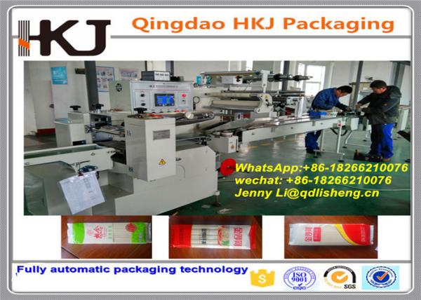 Instant Noodle Cup Pack Shrink Wrap Packaging Machine PC Based Control High