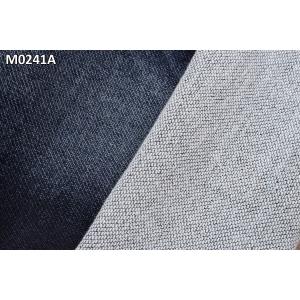 China 10 OZ Fake Knitted Denim Fabric Special Weaving For Kid's Jeans supplier