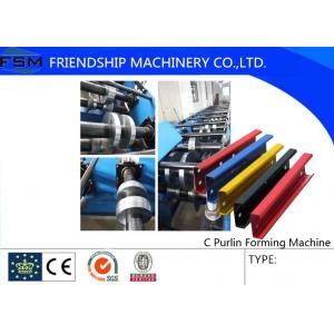 China Four Roll Reversible Cold Rolling Mill Roll Forming Machinery 185×460×500mm supplier