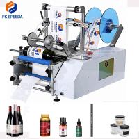 China Semi-Automatic Desktop Round Plastic Bottle Cans Sticker Labeling Printing Machine on sale