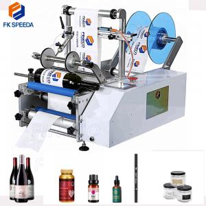 China FK603 Glass Bottle Adhesive label Sticker Printing Jars Labeling Machine With Coding Semi-automatic 30 bpm supplier