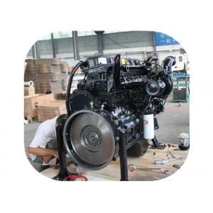 China ISZ425 40 Diesel Cummings Truck Engines Low Fule Consumption For Bus / Coach / Truck supplier