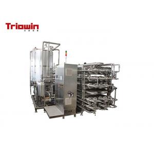 China Casing Type Food Sterilization Equipment , Mango Pulp Processing Equipment supplier