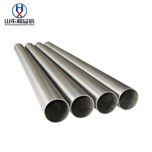 China Ronde GR 1 tuyaux en titane Performance optimale dans des environnements difficiles supplier