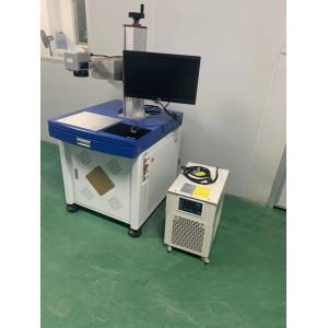 5W Uv Laser Engraving Machine
