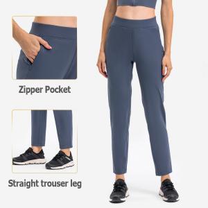 China Skin Friendly Women'S Straight Leg Casual Pants Breathable With Zip Pocket supplier