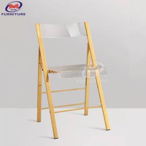 China Foldable Acrylic Seat Board Plastic Folding Chair 300KG Load Capacity Outdoor Furniture supplier