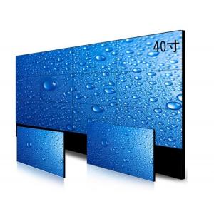 China Multi Screen 3 * 4 LCD Video Wall 500cd / M2 Brightness For Exhibition Display supplier