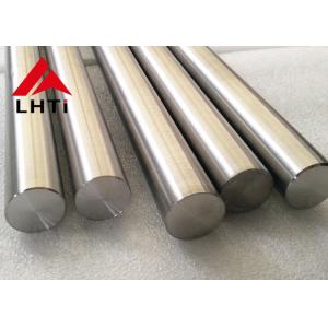 astm grade1 grade 2 industri titanium rod titanium grade 2 bar