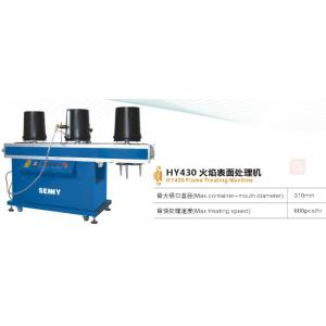 220V 200W Auxiliary Machinery Flame Treatment Machine For Big Buckets