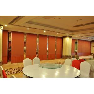China Multi Color Banquet Hall Movable Partition Wall Operable Floor to Ceiling System supplier