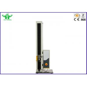 China Vertical Manual Tensile Testing Machine High Speed 50 - 300mm / min supplier