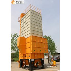 China SS Material Commercial Grain Dryer 12000-30000 kg Mixed Flow Type supplier