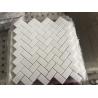 現代装飾の新しい設計白く高貴なボッティチーノの石のモザイクのための高貴な白い四角の大理石の床タイルのモザイク